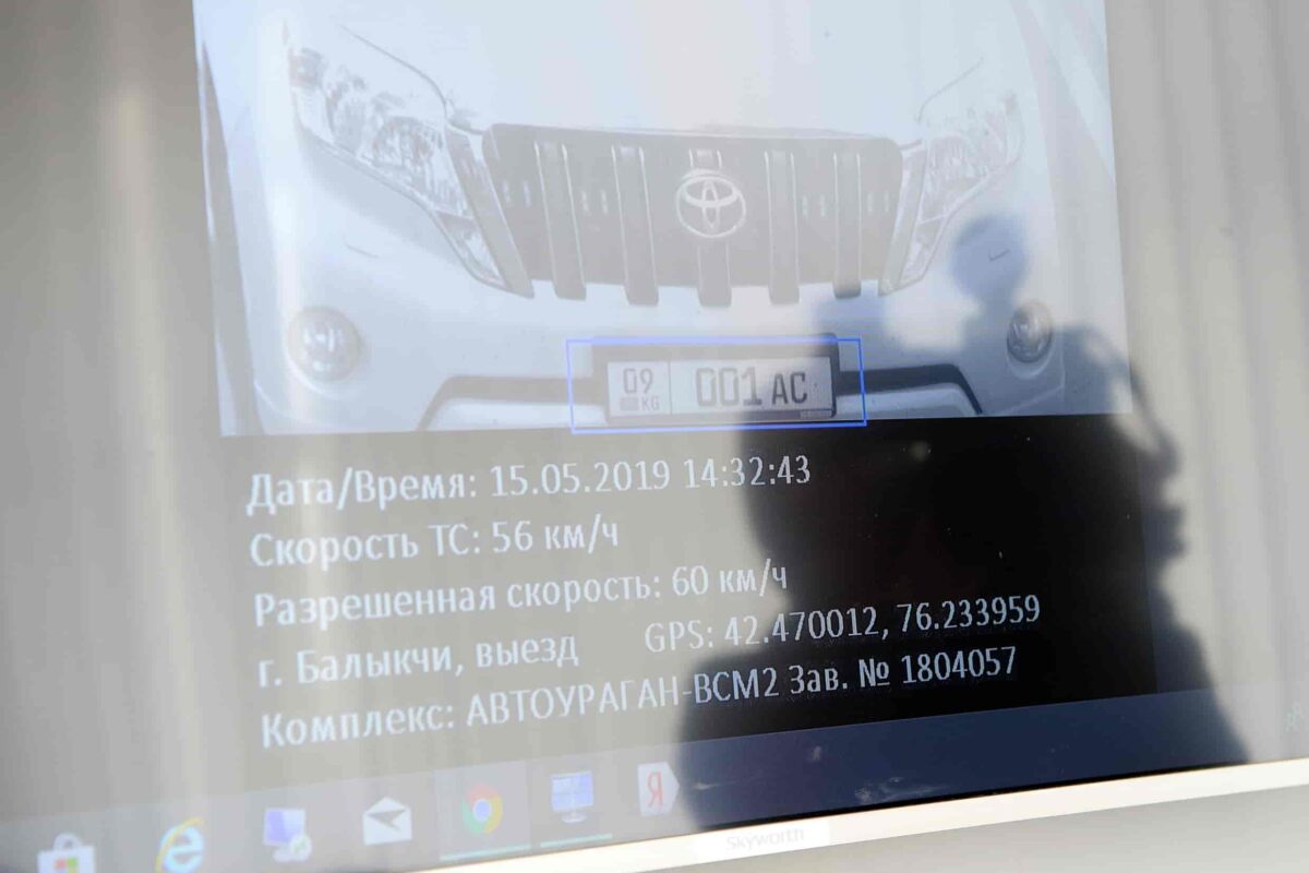 Президент Сооронбай Жээнбеков ознакомился с проектами “Умный город” и “Безопасный город” в г. Балыкчы
