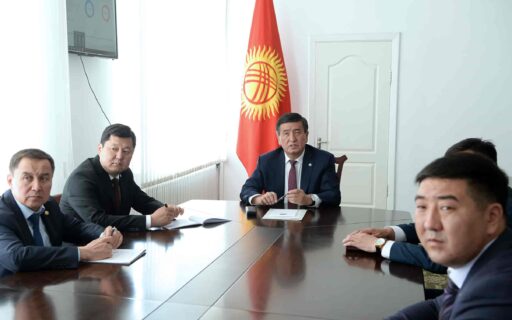 Президент Сооронбай Жээнбеков ознакомился с проектами “Умный город” и “Безопасный город” в г. Балыкчы