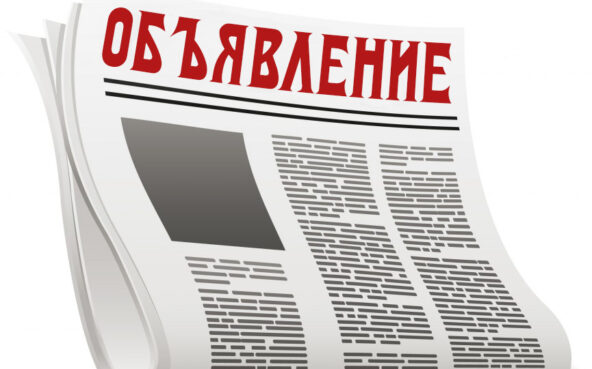 “Жаштарга ынгайлуу шаар” конкурсу жарыяланды