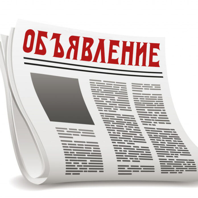 “Жаштарга ынгайлуу шаар” конкурсу жарыяланды
