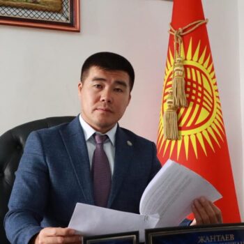 Изображения баннера